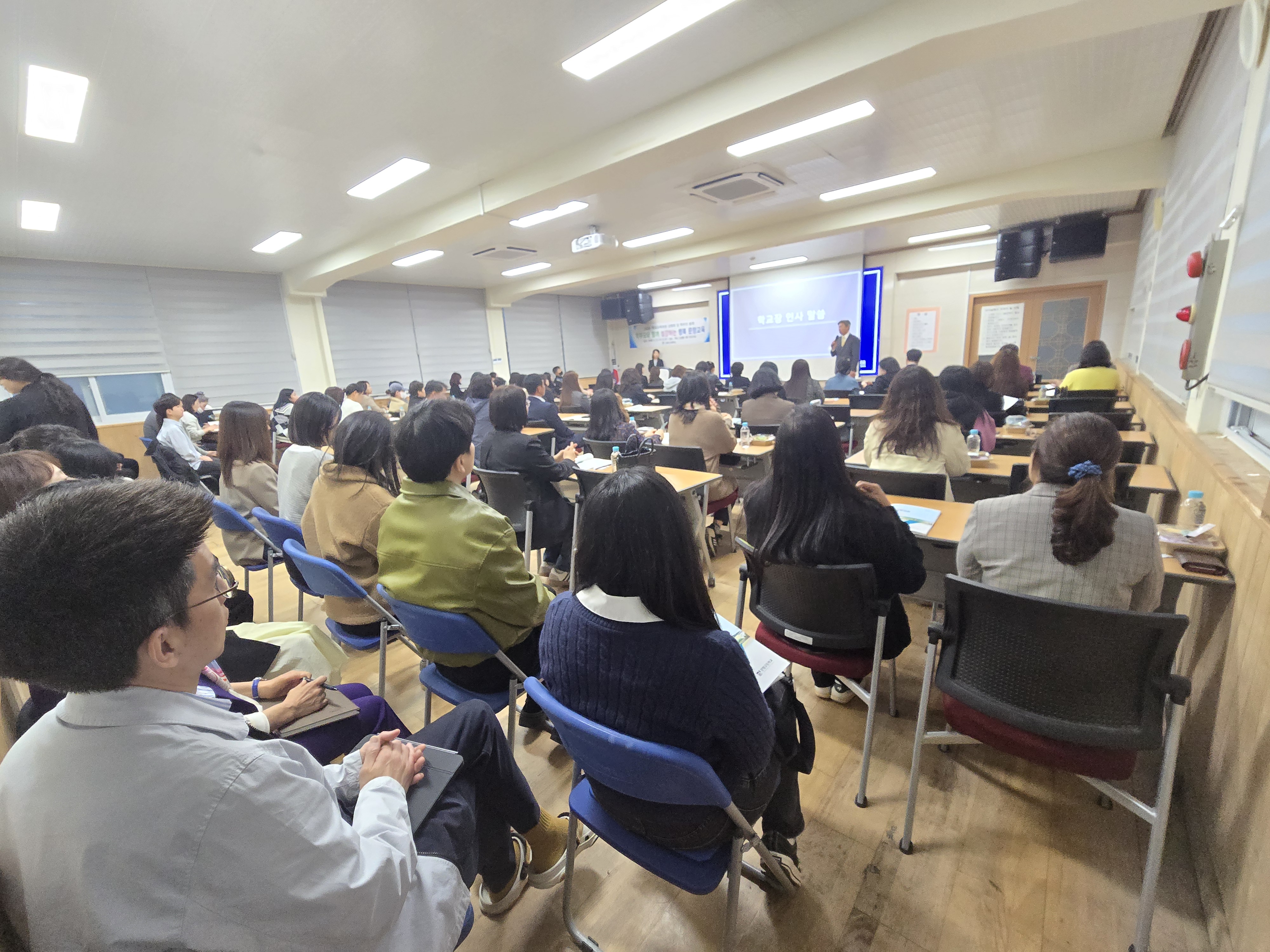 2026. 학교교육과정 설명회 및 학부모 총회